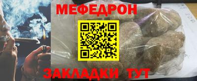 кокс Братск