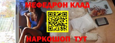 кокс Братск