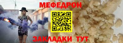 кокс Братск