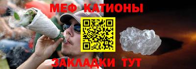 кокс Братск