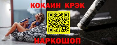 мефедрон мука Брянск