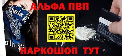 кокс Братск