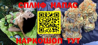 кокаин Боровичи