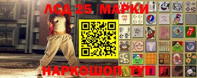 мефедрон мука Брянск