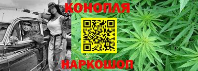мефедрон мука Брянск