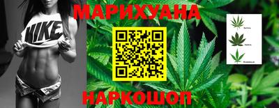 кокаин Боровичи