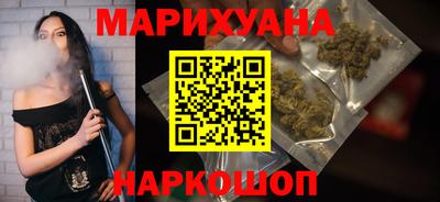 кокс Братск