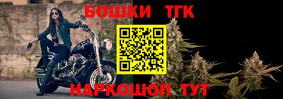 кокс Братск