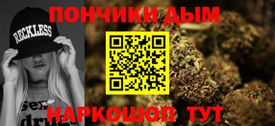 кокаин Боровичи