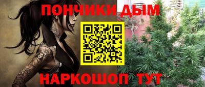 кокаин Боровичи