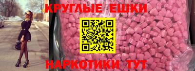 кокаин Боровичи