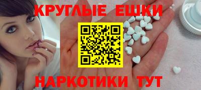 кокс Братск