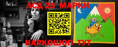 кокс Братск