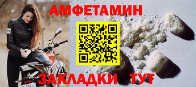 кокс Братск