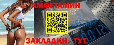кокс Братск