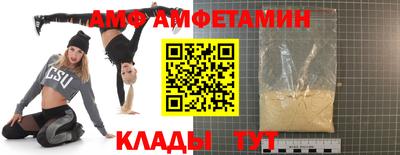 мефедрон мука Брянск
