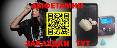 кокс Братск