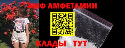 мефедрон мука Брянск