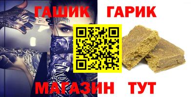мефедрон мука Брянск