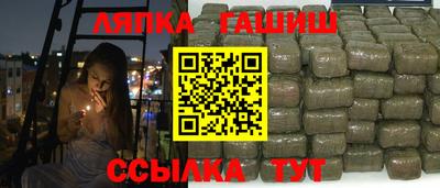кокс Братск