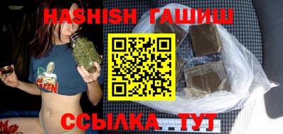 кокаин Боровичи