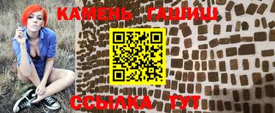 мефедрон мука Брянск