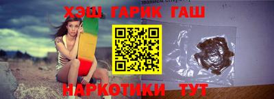 кокаин Боровичи
